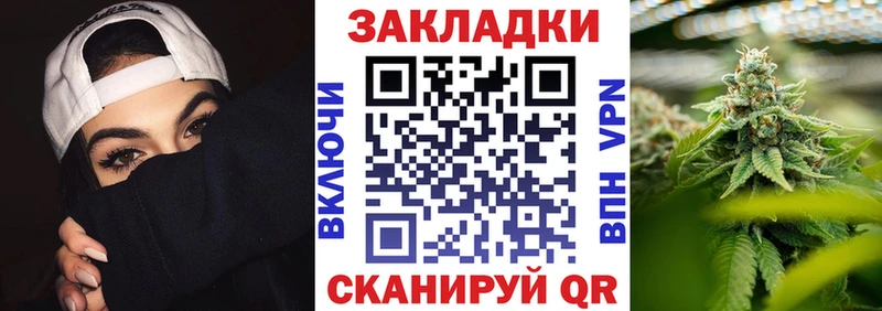 Что такое Заволжье АМФЕТАМИН  Меф  ГАШИШ 