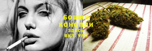 бутик Белоозёрский