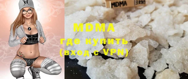 spice Балабаново