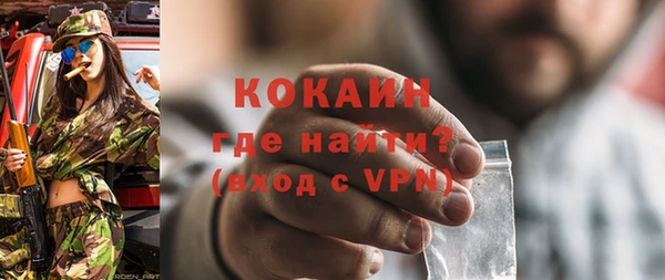 скорость mdpv Баксан