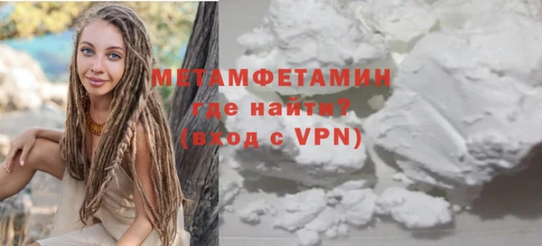героин Семикаракорск