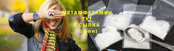 бутик Белоозёрский