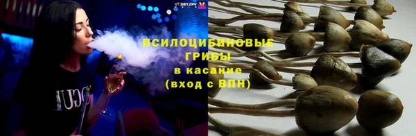 бутик Белоозёрский