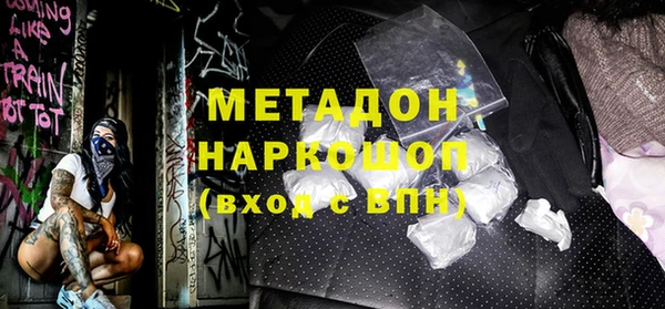 скорость mdpv Баксан