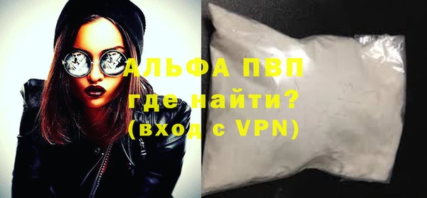spice Балабаново