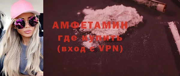 бутик Белоозёрский