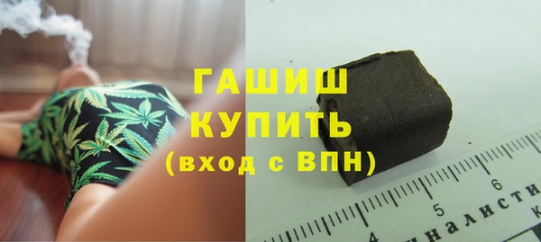 бутик Белоозёрский