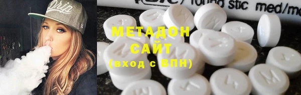 гашик Балахна