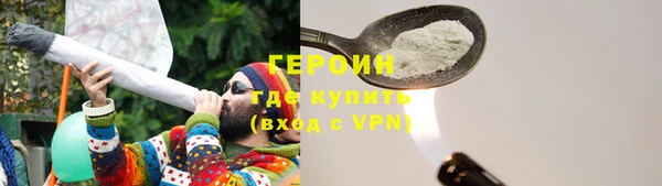 гашик Балахна