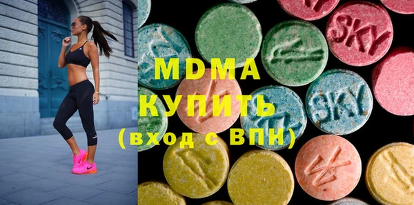 метадон Белокуриха