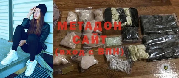 spice Балабаново