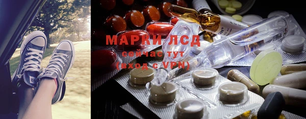 скорость mdpv Баксан