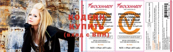 бутик Белоозёрский