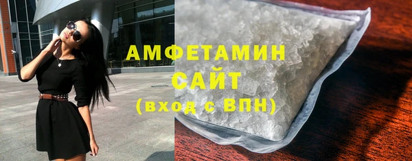 наркотики Беломорск
