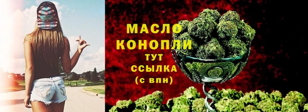 гашик Балахна