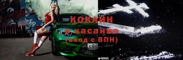 скорость mdpv Баксан