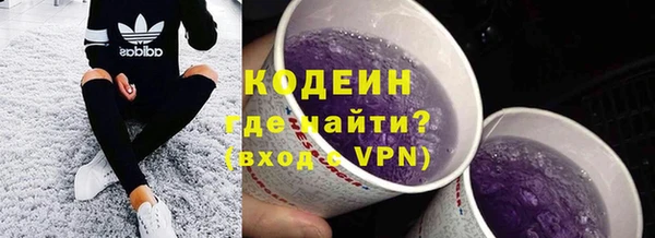 скорость mdpv Баксан