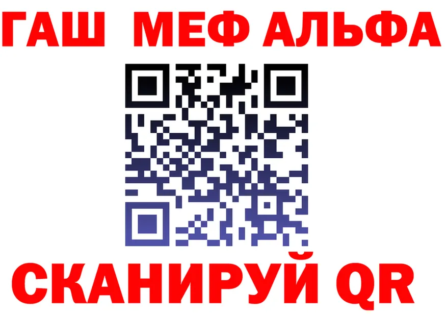 Продажа наркотиков это формула Заволжье