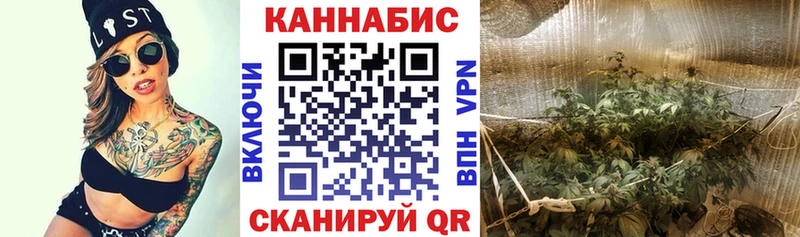 Каннабис LSD WEED  Заволжье 